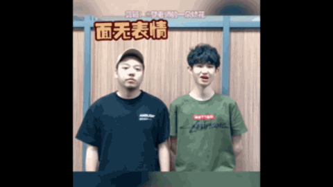 B费的提议