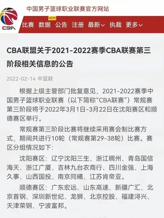 这名年轻的