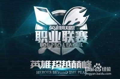 中西融合