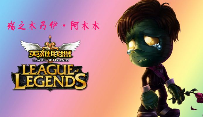 苏队的卓越