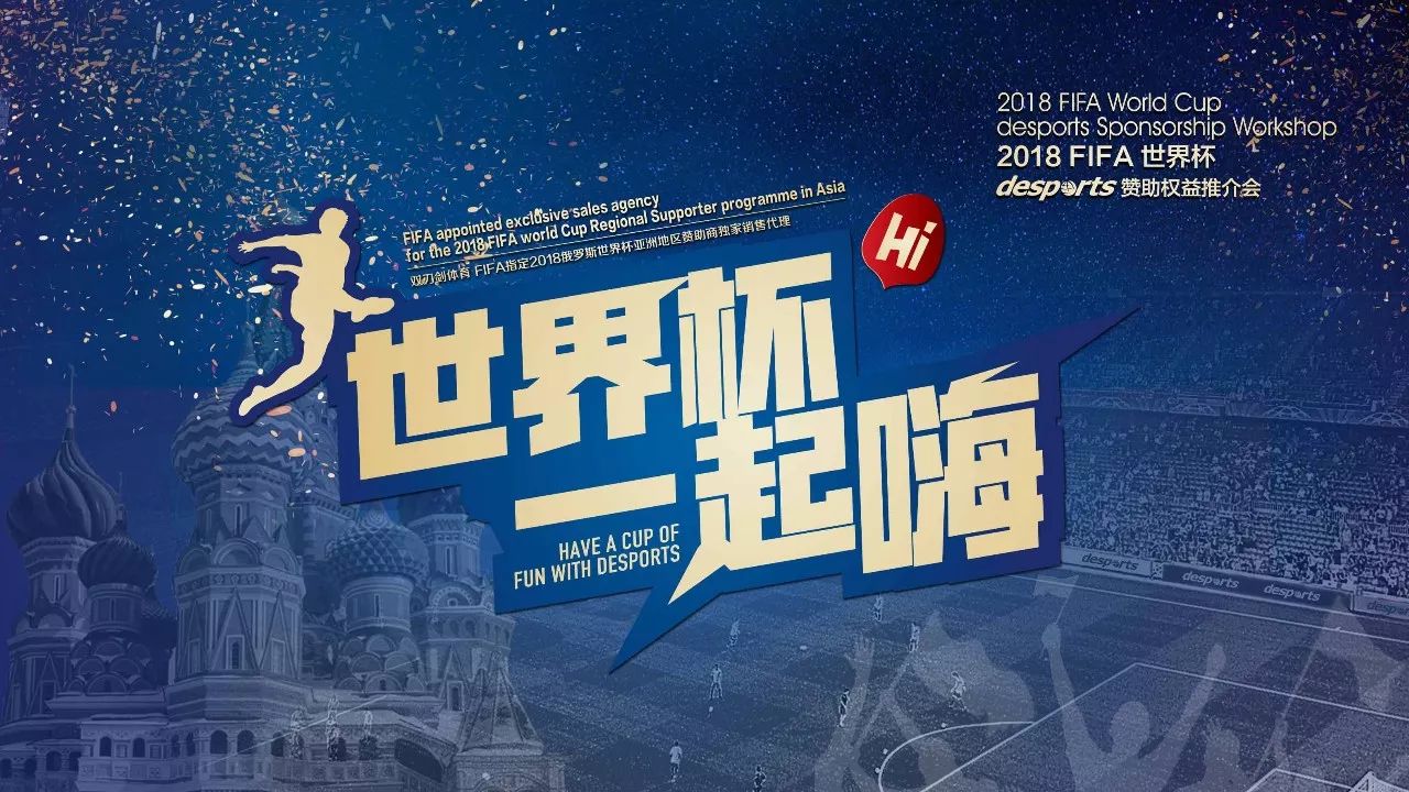 往往伴随着