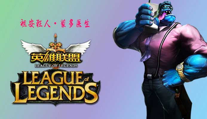 法蒂的惊艳