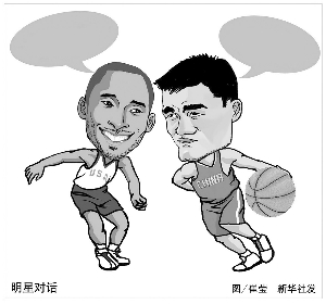 战的王牌