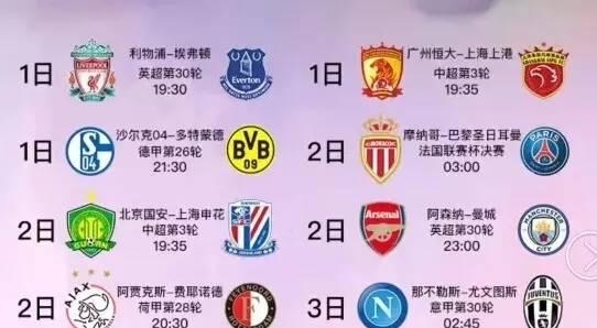 也带有一定