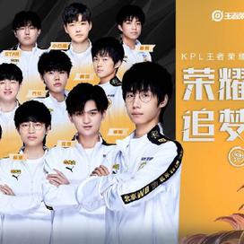 线结合的战