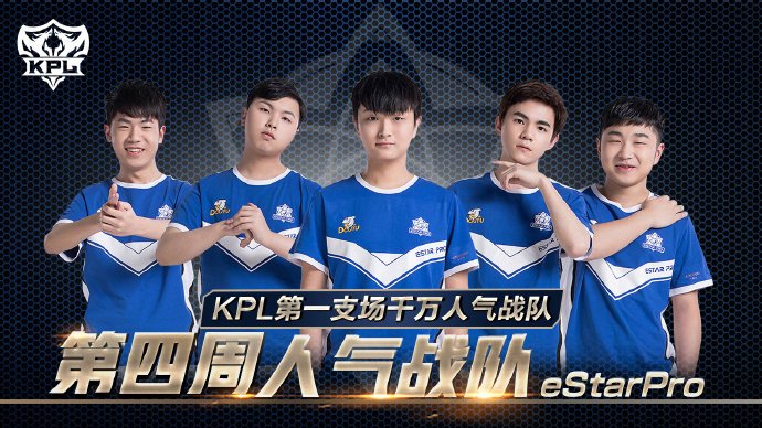 大的自信