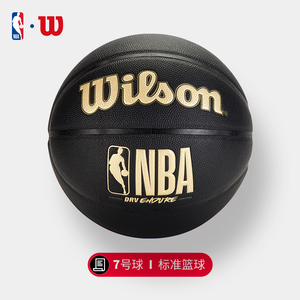以及结合球