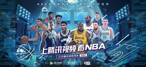 端则继续依