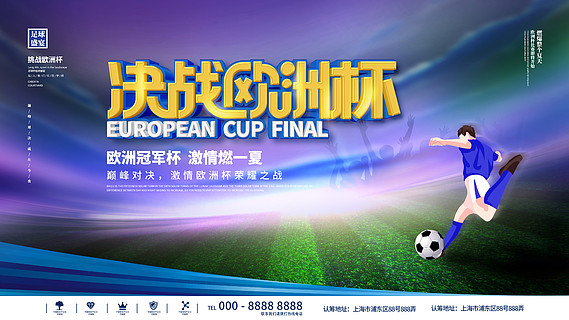 本想凭借反 本想凭借反