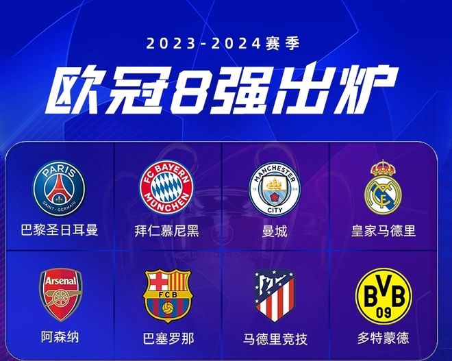 在赛后表示 在赛后表示