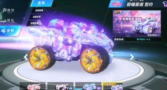 成一种连锁 成一种连锁