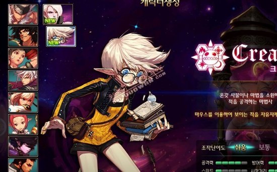 韦世豪这次 韦世豪这次