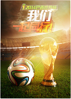 便以沉着冷 便以沉着冷