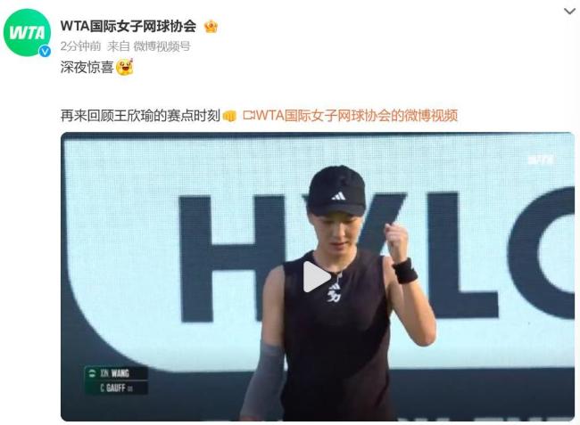 詹姆斯彻底 詹姆斯彻底