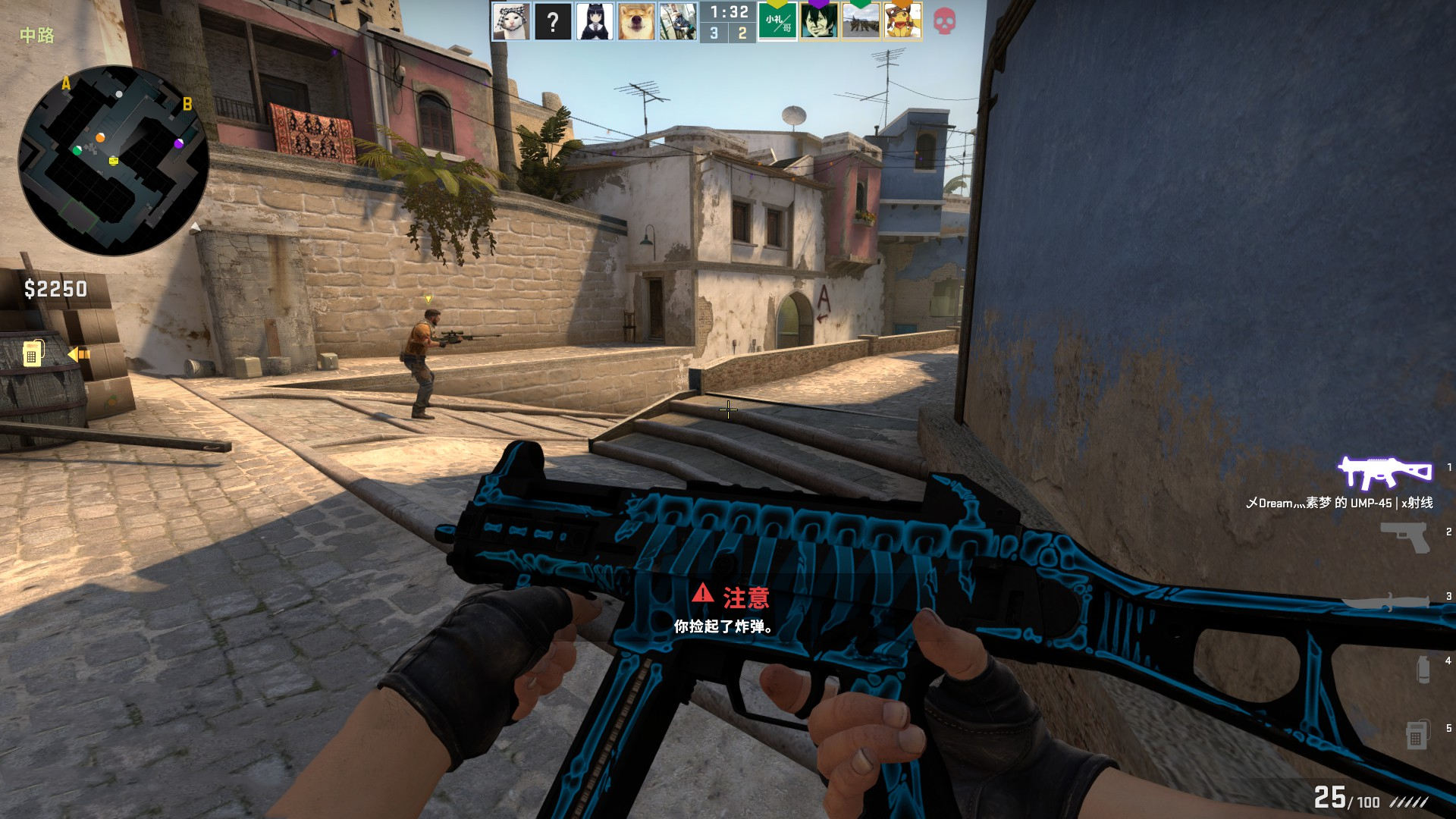 后腰及时回 后腰及时回